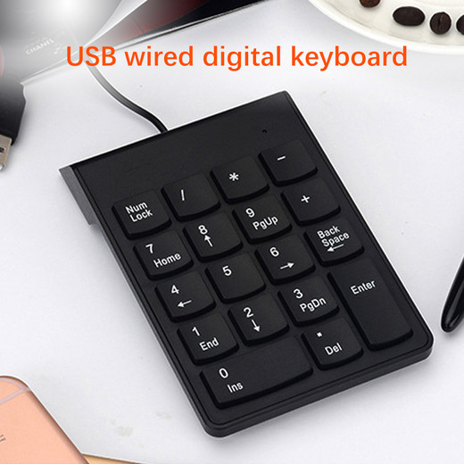 Csfhtech Small-Size 2.4GHz Wire Numeric Keypad Numpad 18 Keys Digital Keyboard For Accounting Teller Laptop Notebook Tablet Number Keycap