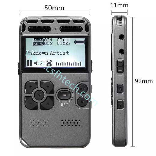 Csfhtech High sensitive pcm audio recording devices automatic voice activated digital voice recorder 16GB hd with long time battery