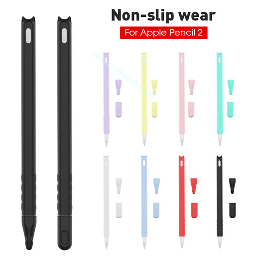 csfhtech Colorful Soft Silicone Compatible For Apple Pencil 2 Case Compatible For iPad Tablet Touch Pen Stylus Protective Sleeve Cover