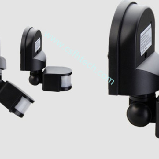 csfhtech Motion Sensor Switch Light Lamp Sensor Detector Infrared Movement Detector Automatic Lighting Switch Alarm Systen