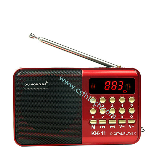 Csfhtech Mini Portable Handheld K11 Radio Speakers Rechargeable Digital FM USB TF MP3 Player Speaker Multifunctional Telescopic Antenna
