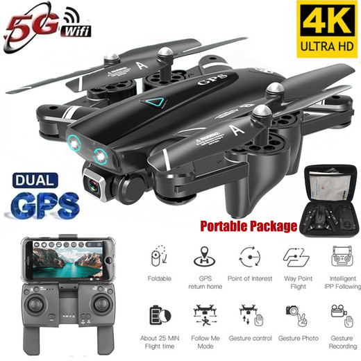 Csfhtech  S167 5G Drone GPS RC Quadcopter With 4K Camera WIFI FPV Foldable Off-Point Flying Gesture Photos Video Helicopter Toy