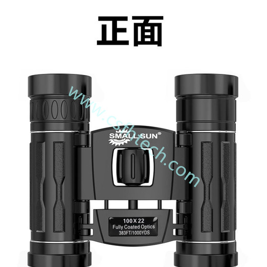 Csfhtech  300/200 times telescope mobile phone binoculars high magnification HD micro night vision camera 30000 meters concert telescopes High HD Portable Concert 40x22
