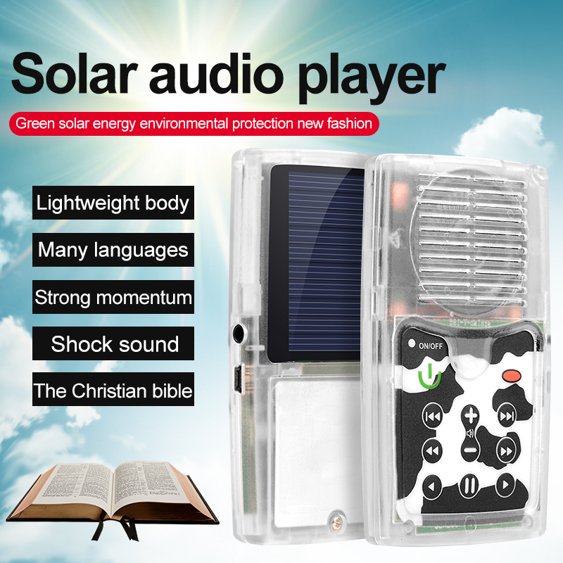 Solar audio player main photos01.jpg
