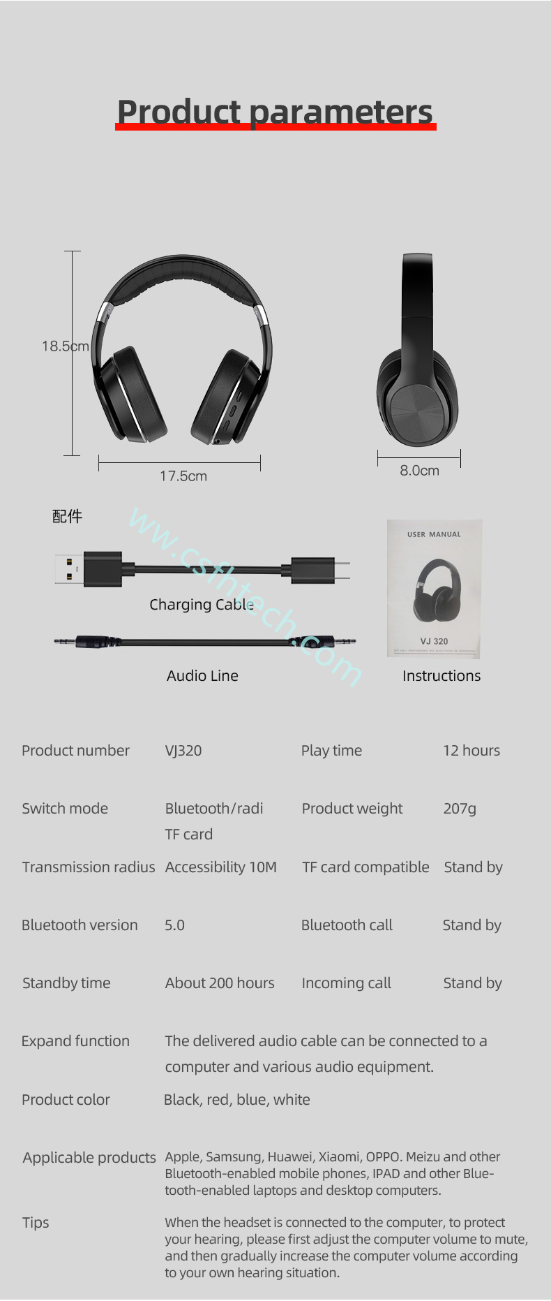 Csfhtech  HiFi Headphones Wireless Bluetooth 5 Foldable Support TF CardFM RadioBluetooth AUX Mode Stereo Headset With Mic Deep Bass (11).jpg