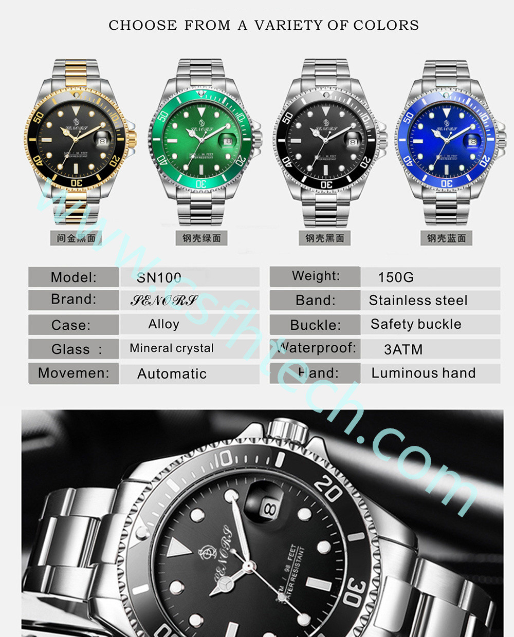 Csfhtech  Brand Luxury Men Watches Automatic Black Watch Men Stainless Steel Waterproof Business Sport Mechanical Wristwatch Sub Mariner (7).jpg