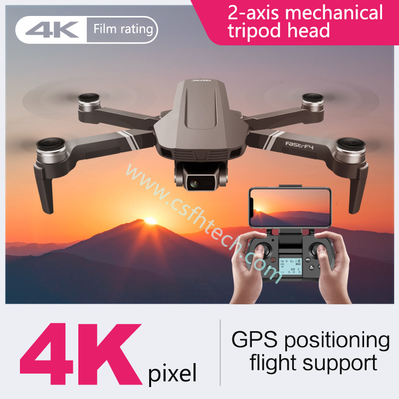 Csfhtech  F4 drone 4k 5G HD mechanical gimbal camera gps system supports TF card drones Stabilier distance 2km flight 25 min VS SG906 Pro