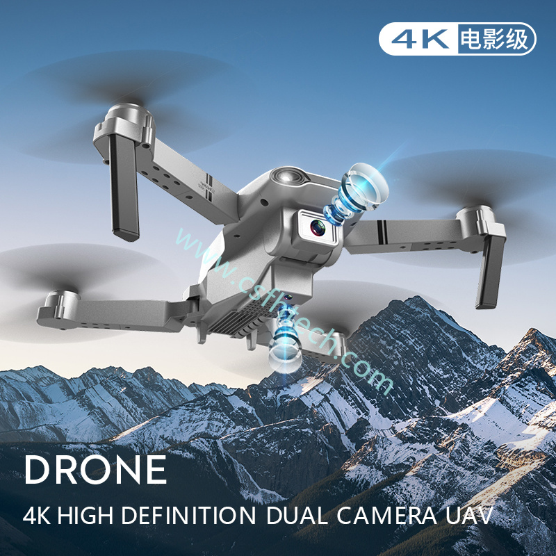 Csftech S602 RC Drone 4K HD Dual Camera Professional Aerial Photography WIFI FPV Foldable Quadcopter Height Hold DronToy