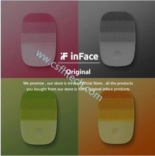 CsfhtechinFace MS2000 silicone sonic electric face cleansing facial skin deep washing skin care tool brush IPX7 waterproof cleanser  Mini Silicone