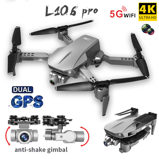 CsfhtechL106Pro RC Drone GPS 4K HD Dual Camera Self-stabilizing Gimbal Professional Aerial Photography Foldable Quadcopter