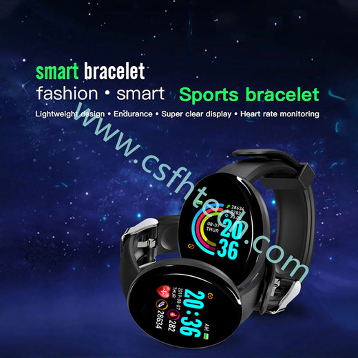 Csfhtech D18 Smart Watch Men Heart Rate/Blood Pressure/Blood Oxyge Monitor D13 Smart Bracelet Wristband Fitness Tracker Waterproof