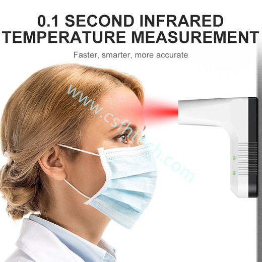 Csftech M3 non-contact human forehead infrared digital thermometer front thermometer laser infrared temperature gun