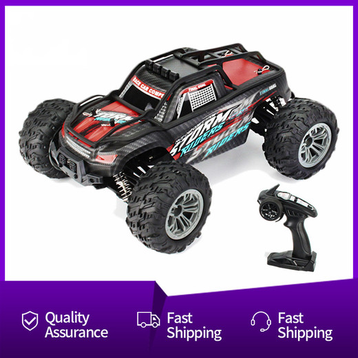 Csfhtech RC Car KY1899A 1:16 Scale 2.4GHz 4WD High Speed Fast Remote Control Racing Car USB Charging Off-Road Vehicle For Kids