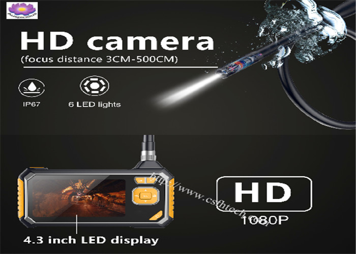 4.3inch HD1080P Endoscope Camera00010.jpg