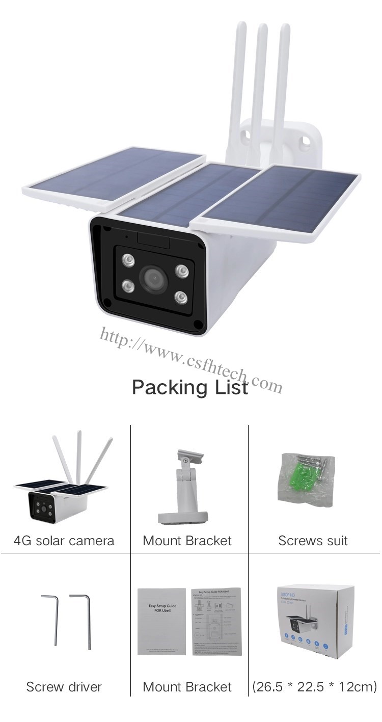 4G 1080P Outdoor Solar Battery Power Security Camera00019_1.jpg